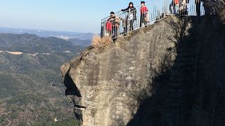 絶景！地獄のぞき！