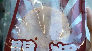 おせんべいを食べ歩き