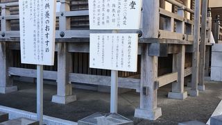 再建された堂内