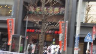 長く続いてほしいと思いました