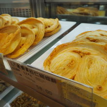 サクサクのパイ