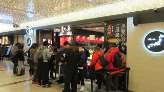 薩摩の黒豚とんかつが絶品です！