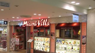 イタリア料理のお店で、パスタなど手軽に楽しめます。