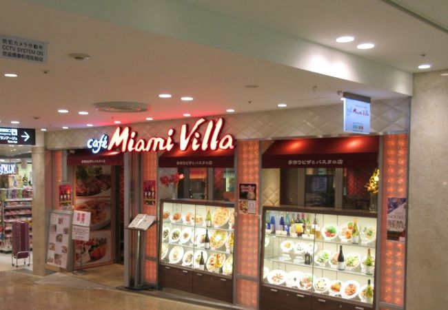 カフェ マイアミヴィッラ 東京駅グランルーフフロント店 クチコミ アクセス 営業時間 丸の内 大手町 八重洲 フォートラベル