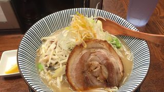 あれ、美味しい！