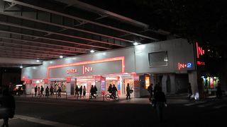 手頃な価格の飲食店も入っていて気軽に利用できますね。