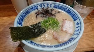 本場の博多ラーメン