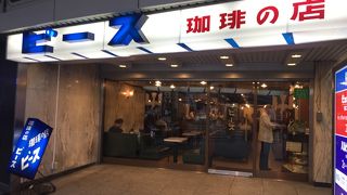 ハルクの1階に入る純喫茶