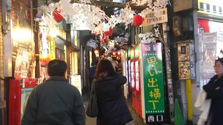 新宿の飲み屋街