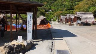 温泉もありますが、湯の花小屋の見学だけも可です。