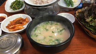 スユッペッパン