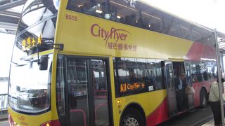 香港島から空港への移動に最適