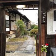 嵯峨の小さな院