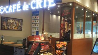 お値打ちコーヒー