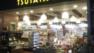 飛行機の中で読む本はここで