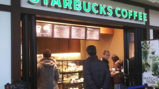 たまに試飲できます