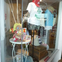 ハッピー ハレイワ (ワードウェア ハウス店)