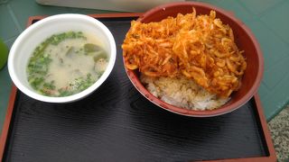 サクサクのかき揚げ