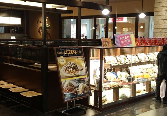 鎌倉パスタ イオンモール堺鉄砲町店 クチコミ アクセス 営業時間 堺 フォートラベル