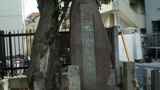 歴史の教科書に載っているあの土器ゆかりの地