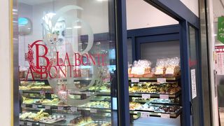 ラ・ボンテ イオン練馬店