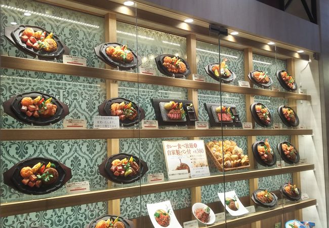 Juju イオンモール四條畷店 クチコミ アクセス 営業時間 大東 四条畷 フォートラベル