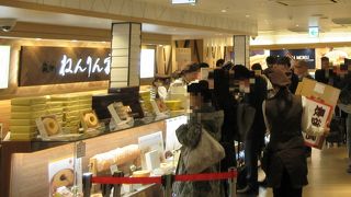 バーウクーヘンが木の切り株に似ていますので年輪（ねんりん）家なんですね。