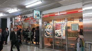 朝忙しくて朝食を食べていない時に重宝します。