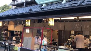 だんごも種類ある