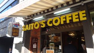 昭和の喫茶店の雰囲気