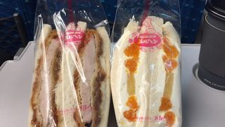 バラエティー豊かなサンドイッチが揃います