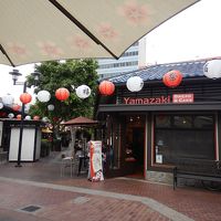 近くに「ヤマザキ」のお店があり、朝ご飯に助かりました。