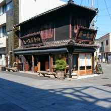 刃物以外にもおみやげあります