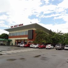 南北統一鉄道の始発駅