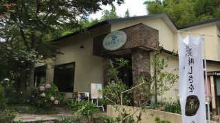 糸島手造りハム