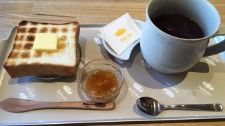 ペリカンのパンをいただけます