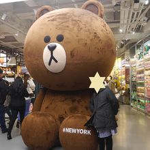 ライン熊もいます！土産物も多いです