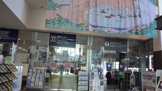 駅構内にあって、親切で便利です