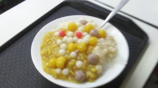 白玉が入って美味しかった