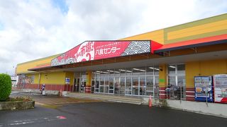 とにかく新鮮なものばかりです