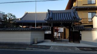 大塩平八郎の乱を鎮圧した友人の墓