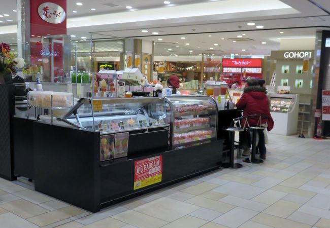 花いちご クチコミ アクセス 営業時間 岡山市 フォートラベル 花いちご クチコミ アクセス 営業時間 岡山市 フォートラベル