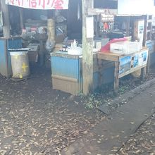 かげ信小屋