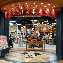 最新のhd新潟 ディズニー ストア ディズニー画像のすべて 最新のhd新潟 ディズニー ストア ディズニー画像のすべて