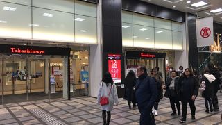 大晦日の買い出し