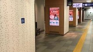 スカイツリーへ