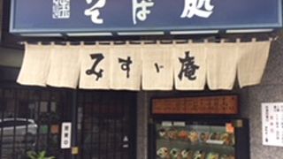 カツカレーそば最高