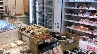 ボンラスパイユ 大泉学園店