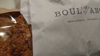 元ゴントランシェリェ