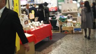 富山名物いろいろ